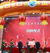 太阳城娱乐_决战时刻连续得分,胜势逐步锁定什么意思